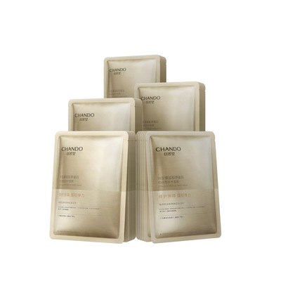 【官方正品】自然堂胶原冻干面膜强韧屏障改善垮脸淡纹修护抗初老