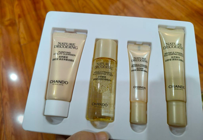 【会员试用】自然堂紧致抗皱焕活旅行装四件套中小样