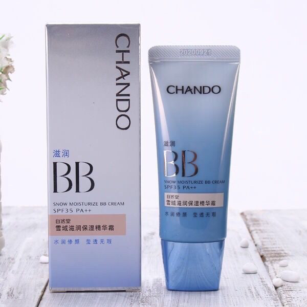 自然堂雪域BB霜持久滋润保湿精华霜35g遮瑕提亮肤色防晒带盒全码,彩妆/香水/美妆工具,BB霜,淘宝优惠券,粉丝福利购,淘宝优惠卷
