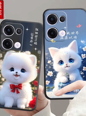 opporeno13手机壳PKM110全包边防摔硅胶软壳reno13磨砂网红女男新款