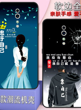 oppo手机壳renoz新款opporenoz款ins风全包防摔硅胶软壳pcdm10卡