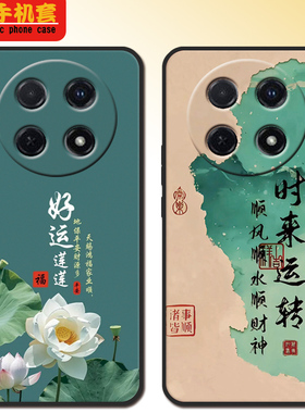 适用oppoA6GT手机壳A6G全包防摔oppoA6 GT硅胶软壳新款磨砂男可爱女