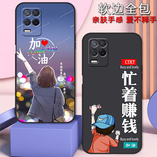 oppok9x 5G手机壳新品新款oppok9x全包防摔硅胶软壳PGCM10