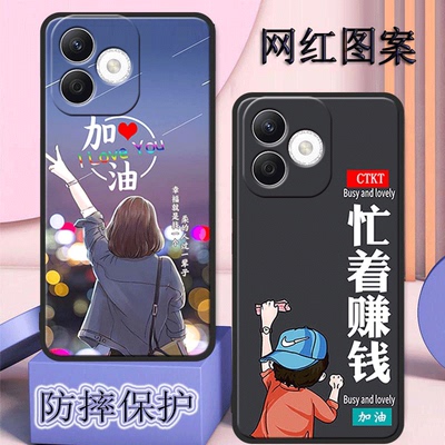 荣耀play9tpro手机壳play9tpro全包防摔硅胶软壳高颜值磨砂男新款女网红