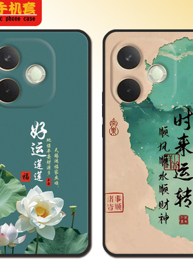 oppok13x手机壳k13x全包防摔PKV110硅胶软壳女新款男可爱磨砂