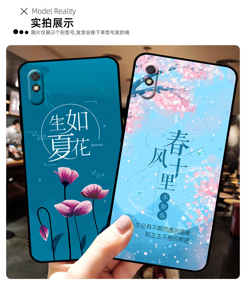 小米红米9a手机壳redmi9a全包防摔硅胶软壳ins风老人款m2006c3Lc
