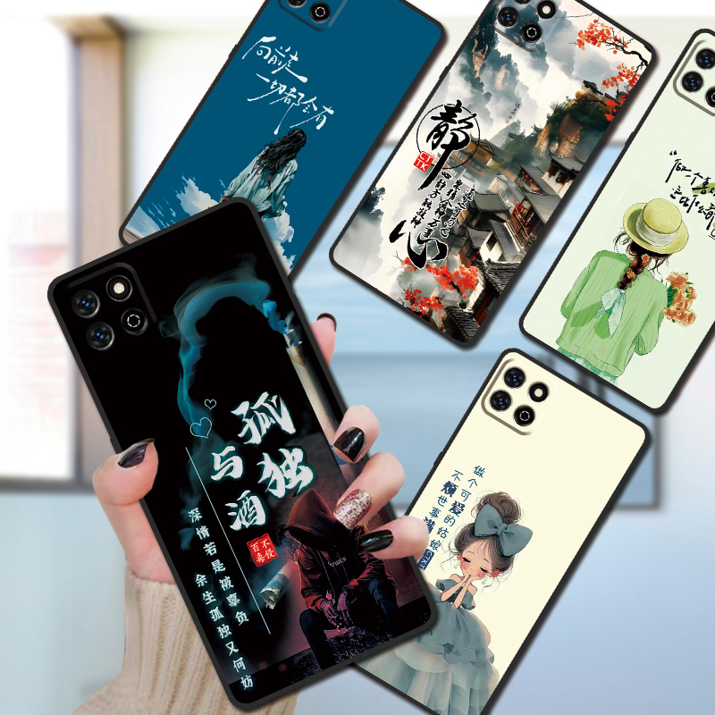 荣耀畅玩60plus手机壳ALT-AN00全包边防摔硅胶软壳男女网红新款高级感爆款