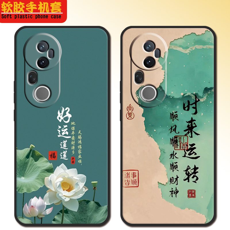 vivos20pro手机壳V2430A全包防摔s20pro硅胶软壳可爱V243oA磨砂新款女男