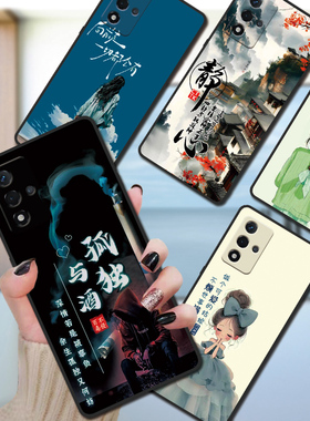 oppoa93s手机壳PFGM00全包边防摔硅胶软壳男女网红新款高级感爆款个性欧珀a93s网红oopoΑ93s简约磨砂