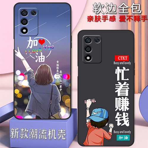 oppok10活力版手机壳perm10男女新款潮流全包防摔硅胶软壳高级感