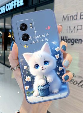 oppoa575G手机壳A57版2023新款PFTM20全包防摔硅胶壳oppoa57 5G男女网