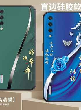 小米cc9e手机壳M1906F9SC全包边防摔硅胶软壳男女网红新款高级感爆款ml米mi9cc9e磨砂简约个性网红