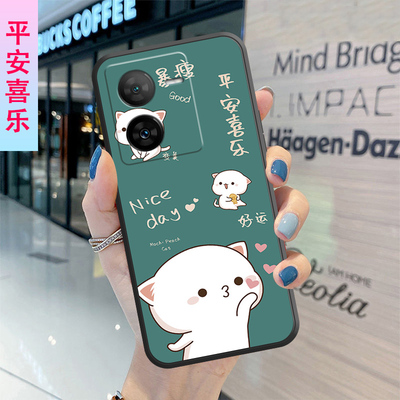 vivoiQOOZ8x手机壳iqooz8x全包边防摔V2312A男女新款网红磨砂个性