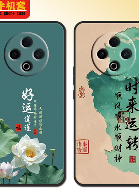 vivoy500手机壳y500全包防摔硅胶软壳V2506A可爱磨砂男新款女