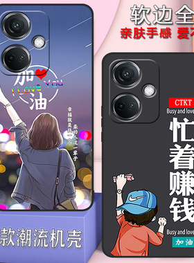 oppoA2 5G手机壳全包防摔PJB110高级感oppoA2男女新款网红磨砂潮