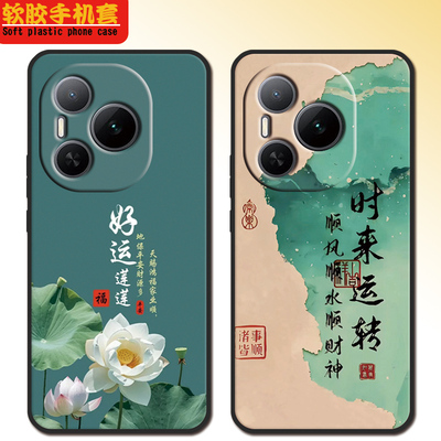 荣耀power手机壳DVD-AN80全包防摔honorpower硅胶软壳男女新款磨砂可爱