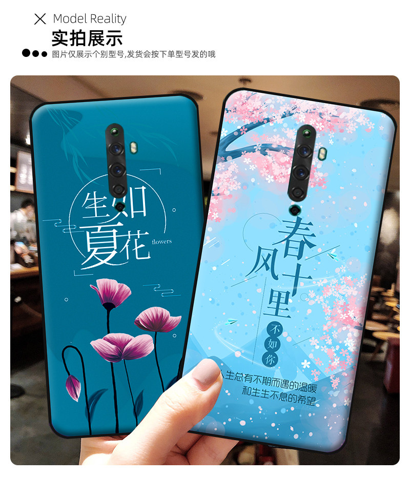 opporeno2z手机壳男女新款2025个性全包防摔硅胶软壳reno2z潮流in