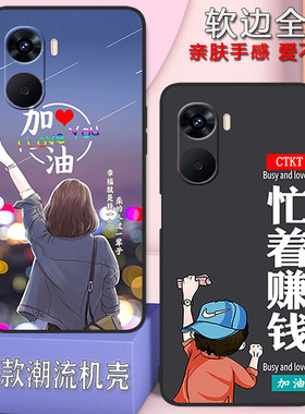 vivoy35手机壳V2230A全包防摔男士女款可爱硅胶软壳y35带挂绳钢化