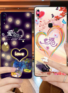 vivoz3i手机壳V1813BA全包边防摔硅胶软壳男女网红新款