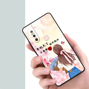 vivos1手机壳男女款全包硅胶防摔可爱磨砂V1831A简约黑色简约风格