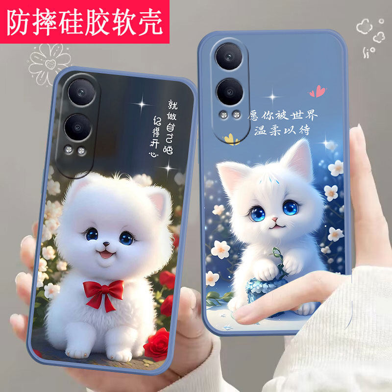 适用oppok12x手机壳PJT110全包防摔硅胶软壳k12x男女网红新款手机套,3C数码配件,手机保护套/壳,淘宝优惠券,粉丝福利购,淘宝优惠卷