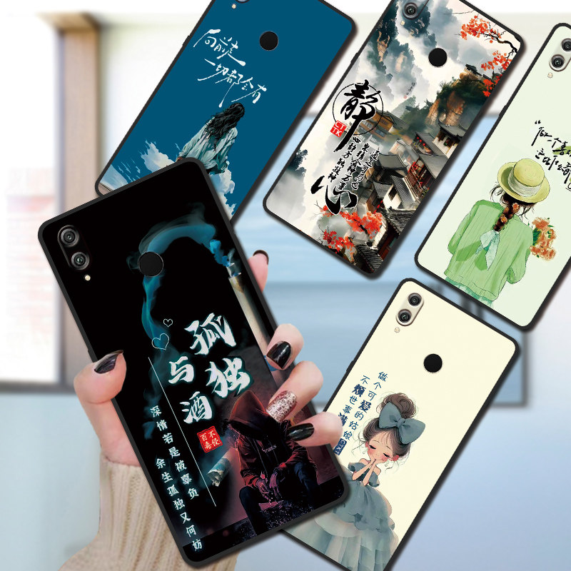 honor8xmax荣耀8xmax手机壳ARE-AL00全包边防摔硅胶软壳男女网红新款高级感爆款
