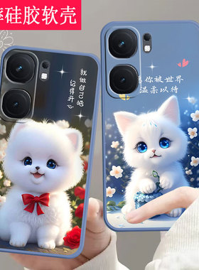 适用iqooneo9pro手机壳V2339A全包防摔硅胶软壳男女网红新款手机套