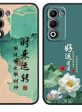 oppoA6i手机壳PKW120全包防摔A6i硅胶软壳可爱磨砂男新款女