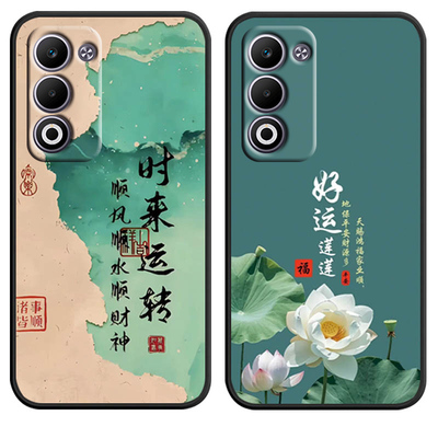 oppoA6i手机壳PKW120全包防摔A6i硅胶软壳可爱磨砂男新款女