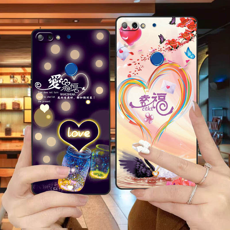 华为荣耀7c手机壳lndal30全包边防摔硅胶软壳男女网红新款容易7C创意LND-AL30个性honor7c磨砂h0n0r 7C可爱