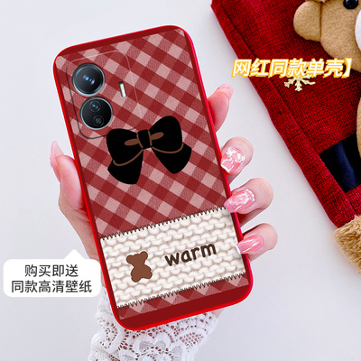 vivoy77e手机壳V2166BA新款男女全包边方式硅胶简约磨砂y77e手机
