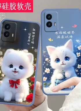 适用iqoou5手机壳V2165A全包防摔硅胶软壳vivoiqoou5男女网红新款手机套