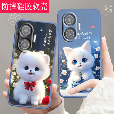 适用红米turbo4pro手机壳redmiturbo4pro全包防摔硅胶软壳男女网红新款手机套25053RT47C