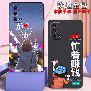 oppok9手机壳男女新款 k9网红潮流pexm00全包防摔硅胶软壳手机套op