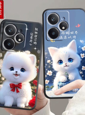 真我neo7手机壳RMX5060全包边防摔硅胶软壳realmeneo7磨砂网红女男新款