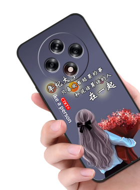 oppoA35g版手机壳PKA110全包边A3-5G防摔硅胶软壳男女网红新款磨砂可爱个性创意ins风网红中国风简约