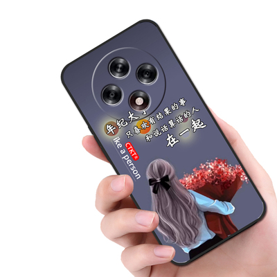 oppoA35g版手机壳PKA110全包边A3-5G防摔硅胶软壳男女网红新款磨砂可爱个性创意ins风网红中国风简约