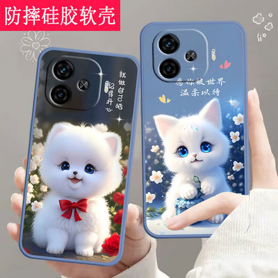 适用iqooz9turbo手机壳V2352A全包防摔硅胶软壳男女网红新款手机套