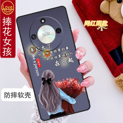 华为荣耀x50gt手机壳ALP-AN00全包边防摔硅胶软壳男女网红新款网红可爱磨砂中国风ins风简约个性创意
