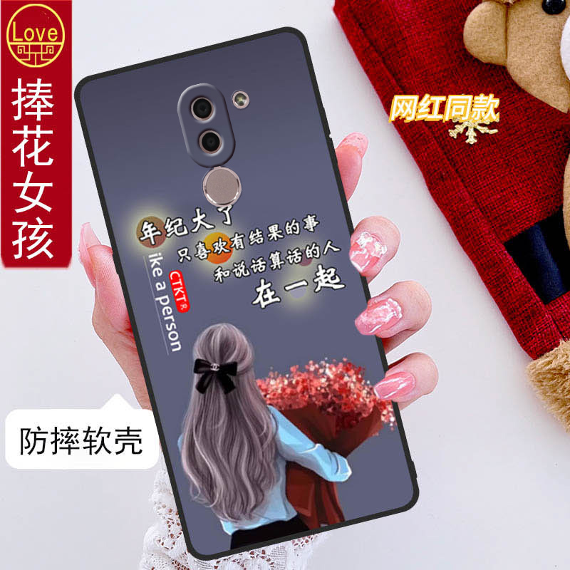 华为荣耀畅玩6x手机壳BLN-AL10全包边防摔硅胶软壳男女网红新款honor6x可爱创意磨砂个性网红简约ins风中国风 3C数码配件 手机保护套/壳 原图主图