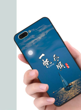 OPPOr11plus手机壳男女款全包防摔硅胶oppor11plusk可爱磨砂手机