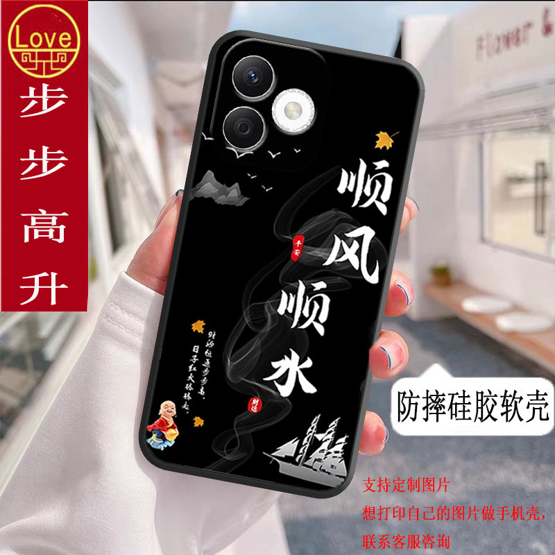 适用荣耀x60i手机壳LYN-AN00全包防摔硅胶软壳honorx60i男女网红新款新年款图片