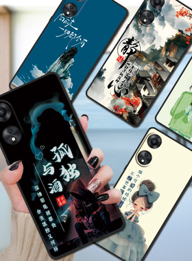 oppoa58x手机壳PHJ110全包边防摔硅胶软壳男女网红新款高级感爆款欧珀a58x磨砂oopoα58x个性简约网红