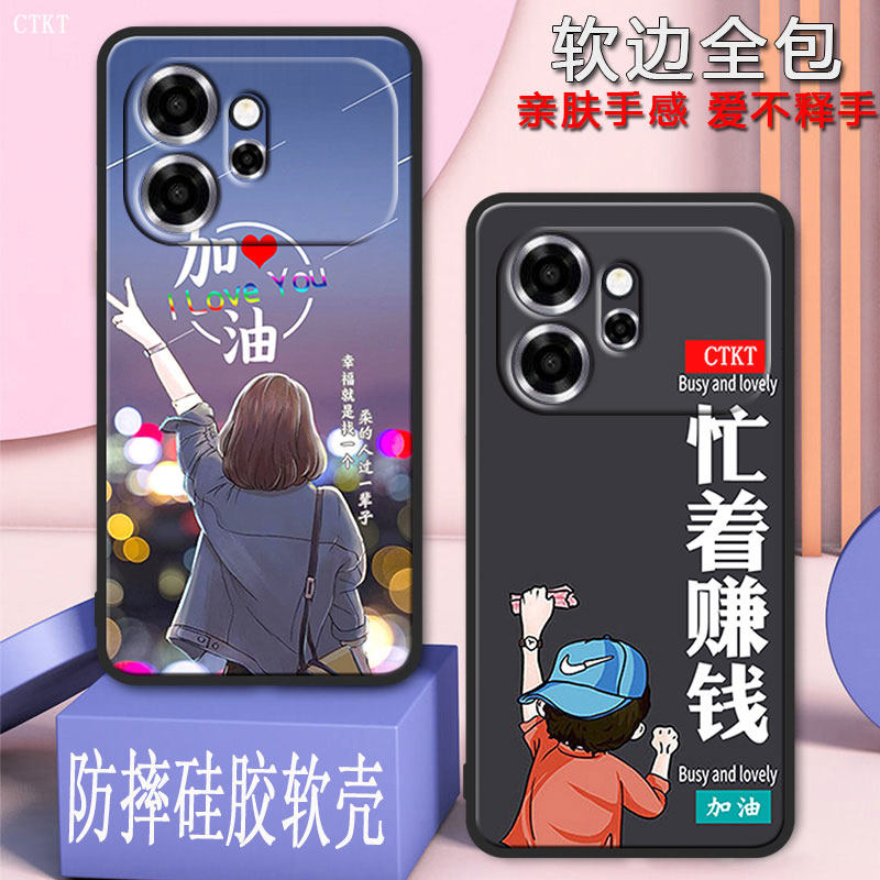 适用荣耀600元气版手机壳honor600元气版全包防摔硅胶软壳网红男女新款手机套