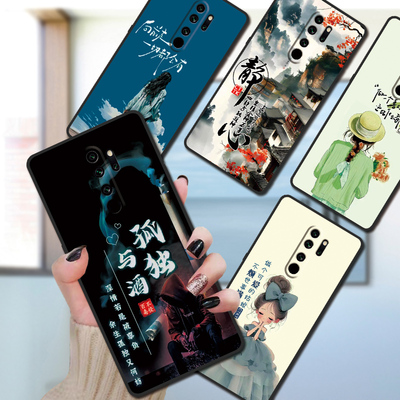 redminote8pro红米note8pro手机壳M1906G7E全包边防摔硅胶软壳男女网红新款高级感爆款