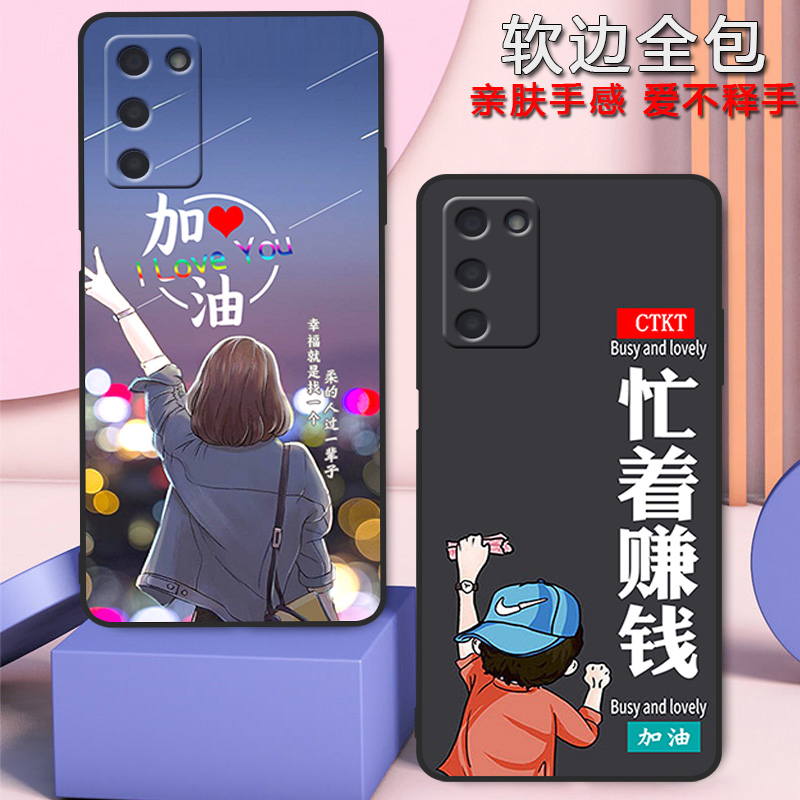 oppoa55s手机壳a55s全包防摔男女新款硅胶软壳网红磨砂潮流