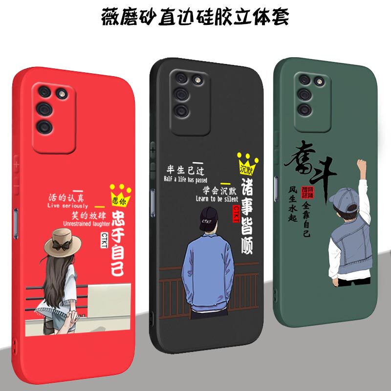 华为荣耀x10手机壳防摔磨砂镜头全包保护HonorX10硅胶男女潮款