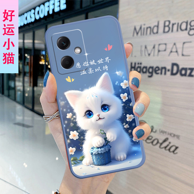 Redmi12手机壳防摔全包边磨砂硅胶软壳红米12网红男女新款潮流个