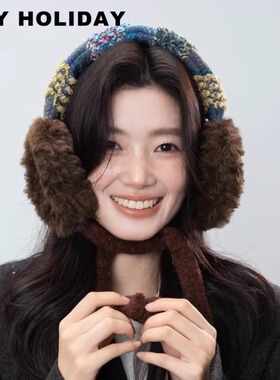 hey holiday秋冬高级感保暖耳罩发箍新款薄款可爱毛绒防冻耳套