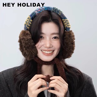hey holiday秋冬高级感保暖耳罩发箍新款薄款可爱毛绒防冻耳套
